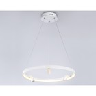 Светильник светодиодный подвесной с пультом Ambrella light, LineTech, FL5281, LED, 50 Вт, 3750Lum, 3000-6400К, цвет белый - Фото 5