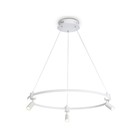 Светильник светодиодный подвесной с пультом Ambrella light, LineTech, FL5292, LED, 54 Вт, 4050Lum, 3000-6400К, цвет белый - Фото 1