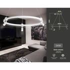 Светильник светодиодный подвесной с пультом Ambrella light, LineTech, FL5292, LED, 54 Вт, 4050Lum, 3000-6400К, цвет белый - Фото 3