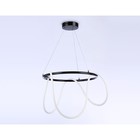 Светильник светодиодный подвесной с пультом Ambrella light, Line, FL10501, LED, 74 Вт, 5550Lum, 3000-6400К, цвет чёрный хром - Фото 5