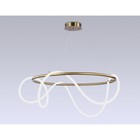 Светильник светодиодный подвесной с пультом Ambrella light, Line, FL10511, LED, 84 Вт, 6300Lum, 3000-6400К, цвет латунь - Фото 2