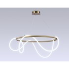 Светильник светодиодный подвесной с пультом Ambrella light, Line, FL10511, LED, 84 Вт, 6300Lum, 3000-6400К, цвет латунь - Фото 3