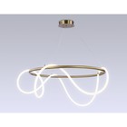 Светильник светодиодный подвесной с пультом Ambrella light, Line, FL10511, LED, 84 Вт, 6300Lum, 3000-6400К, цвет латунь - Фото 4