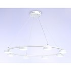 Светильник светодиодный подвесной с пультом Ambrella light, LineTech, FL51761, 9хLED, 67 Вт, 5025Lum, 3000-6400К, цвет белый - Фото 2