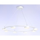 Светильник светодиодный подвесной с пультом Ambrella light, LineTech, FL51761, 9хLED, 67 Вт, 5025Lum, 3000-6400К, цвет белый - Фото 3