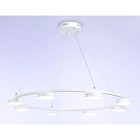 Светильник светодиодный подвесной с пультом Ambrella light, LineTech, FL51761, 9хLED, 67 Вт, 5025Lum, 3000-6400К, цвет белый - Фото 4