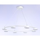 Светильник светодиодный подвесной с пультом Ambrella light, LineTech, FL51761, 9хLED, 67 Вт, 5025Lum, 3000-6400К, цвет белый - Фото 5