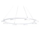 Светильник светодиодный подвесной с пультом Ambrella light, LineTech, FL51761, 9хLED, 67 Вт, 5025Lum, 3000-6400К, цвет белый - Фото 6