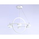 Светильник светодиодный подвесной с пультом Ambrella light, LineTech, FL51772, 8хLED, 58 Вт, 4350Lum, 3000-6400К, цвет белый - Фото 2