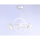 Светильник светодиодный подвесной с пультом Ambrella light, LineTech, FL51772, 8хLED, 58 Вт, 4350Lum, 3000-6400К, цвет белый - Фото 3