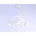 Светильник светодиодный подвесной с пультом Ambrella light, LineTech, FL51772, 8хLED, 58 Вт, 4350Lum, 3000-6400К, цвет белый - Фото 4