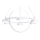 Светильник светодиодный подвесной с пультом Ambrella light, LineTech, FL51772, 8хLED, 58 Вт, 4350Lum, 3000-6400К, цвет белый - Фото 6