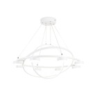 Светильник светодиодный подвесной с пультом Ambrella light, LineTech, FL51777, 11хLED, 112 Вт, 8400Lum, 3000-6400К, цвет белый - Фото 1