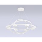 Светильник светодиодный подвесной с пультом Ambrella light, LineTech, FL51777, 11хLED, 112 Вт, 8400Lum, 3000-6400К, цвет белый - Фото 2