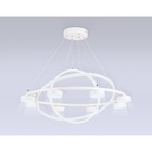 Светильник светодиодный подвесной с пультом Ambrella light, LineTech, FL51777, 11хLED, 112 Вт, 8400Lum, 3000-6400К, цвет белый - Фото 3