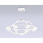 Светильник светодиодный подвесной с пультом Ambrella light, LineTech, FL51777, 11хLED, 112 Вт, 8400Lum, 3000-6400К, цвет белый - Фото 4