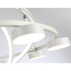 Светильник светодиодный подвесной с пультом Ambrella light, LineTech, FL51777, 11хLED, 112 Вт, 8400Lum, 3000-6400К, цвет белый - Фото 5