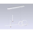 Светильник светодиодный подвесной с пультом Ambrella light, LineTech, FL5393, LED, 62 Вт, 4650Lum, 3000-6400К, цвет белый - Фото 2