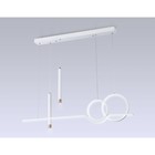 Светильник светодиодный подвесной с пультом Ambrella light, LineTech, FL5393, LED, 62 Вт, 4650Lum, 3000-6400К, цвет белый - Фото 3