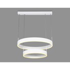 Светильник светодиодный подвесной с пультом управления Ambrella light, Original, FA6611, LED, 85 Вт, 6375Lum, 3000-6400К, цвет белый, белый матовый - Фото 2