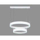 Светильник светодиодный подвесной с пультом управления Ambrella light, Original, FA6611, LED, 85 Вт, 6375Lum, 3000-6400К, цвет белый, белый матовый - Фото 3