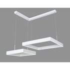 Светильник светодиодный подвесной с пультом управления Ambrella light, Original, FA6640, LED, 108 Вт, 8100Lum, 3000-6400К, цвет белый, белый матовый - Фото 3