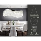 Светильник светодиодный подвесной с хрусталём Ambrella light, Traditional, TR49712, LED, 34 Вт, 2550Lum, 3000-6400К, цвет хром - Фото 2