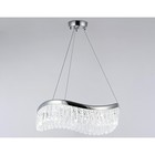 Светильник светодиодный подвесной с хрусталём Ambrella light, Traditional, TR49712, LED, 34 Вт, 2550Lum, 3000-6400К, цвет хром - Фото 5