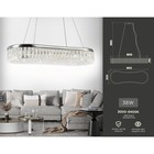 Светильник светодиодный подвесной с хрусталём Ambrella light, Traditional, TR49733, LED, 38 Вт, 2850Lum, 3000-6400К, цвет хром - Фото 2