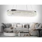 Светильник светодиодный подвесной с хрусталём Ambrella light, Traditional, TR49733, LED, 38 Вт, 2850Lum, 3000-6400К, цвет хром - Фото 3