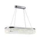 Светильник светодиодный подвесной с хрусталём Ambrella light, Traditional, TR49733, LED, 38 Вт, 2850Lum, 3000-6400К, цвет хром - Фото 4