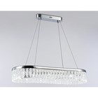 Светильник светодиодный подвесной с хрусталём Ambrella light, Traditional, TR49733, LED, 38 Вт, 2850Lum, 3000-6400К, цвет хром - Фото 5