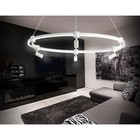 Подвесной управляемый светодиодный светильник Ambrella light, LineTech, FL5297, LED, 74 Вт, 5550Lum, 3000-6400К, цвет белый - Фото 2