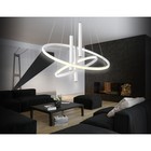 Подвесной управляемый светодиодный светильник Ambrella light, LineTech, FL5371, LED, 93 Вт, 6975Lum, 3000-6400К, цвет белый - Фото 2