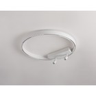 Светильник светодиодный потолочный Ambrella light, LineTech, FL5807, LED, 40 Вт, 3200Lum, 3000-6400К, цвет белый - Фото 5