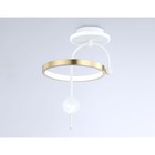 Светильник светодиодный потолочный Ambrella light, LineTech, FL66422, LED, 15 Вт, 1125Lum, 3000-6400К, цвет белый, золото - Фото 3