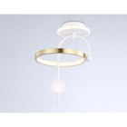 Светильник светодиодный потолочный Ambrella light, LineTech, FL66422, LED, 15 Вт, 1125Lum, 3000-6400К, цвет белый, золото - Фото 4