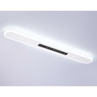 Светильник светодиодный потолочный Ambrella light, LineTech, FL51445, LED, 70 Вт, 5250Lum, 3000-6400К, цвет белый, чёрный - Фото 3