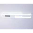 Светильник светодиодный потолочный Ambrella light, LineTech, FL51453, LED, 52 Вт, 3900Lum, 3000-6400К, цвет белый, чёрный - Фото 3