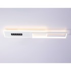 Светильник светодиодный потолочный Ambrella light, LineTech, FL51453, LED, 52 Вт, 3900Lum, 3000-6400К, цвет белый, чёрный - Фото 4