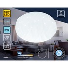 Светильник светодиодный потолочный Ambrella light, Air, FZ1014, LED, 30 Вт, 2250Lum, 6400К, цвет белый - Фото 3