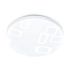 Светильник светодиодный потолочный Ambrella light, Air, FZ1039, LED, 21 Вт, 1575Lum, 6400К, цвет белый - Фото 1