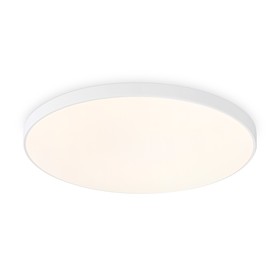 Светильник светодиодный потолочный Ambrella light, Air, FZ1221, LED, 18 Вт, 1600Lum, 4200К, цвет белый 10053978