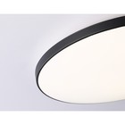 Светильник светодиодный потолочный Ambrella light, Air, FZ1224, LED, 13 Вт, 1100Lum, 4200К, цвет чёрный - Фото 4