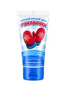 Крем для рук Детский МОРОЗКО зимний, Рукавички 50 мл - Фото 9