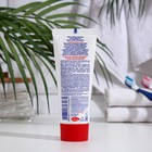 Зубная паста "МОЕ СОЛНЫШКО", Тутти-фрутти, 100 г - Фото 2