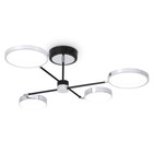 Светильник светодиодный потолочный с пультом Ambrella light, LineTech, FL5151, 4хLED, 56 Вт, 4200Lum, 3000-6400К, цвет чёрный, хром 10054004 - фото 312662429