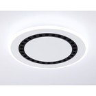 Светильник светодиодный потолочный с пультом Ambrella light, LineTech, FL51402, LED, 56 Вт, 4200Lum, 3000-6400К, цвет белый - Фото 2