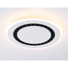 Светильник светодиодный потолочный с пультом Ambrella light, LineTech, FL51402, LED, 56 Вт, 4200Lum, 3000-6400К, цвет белый - Фото 3