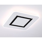 Светильник светодиодный потолочный с пультом Ambrella light, LineTech, FL51415, LED, 68 Вт, 5100Lum, 3000-6400К, цвет белый - Фото 2